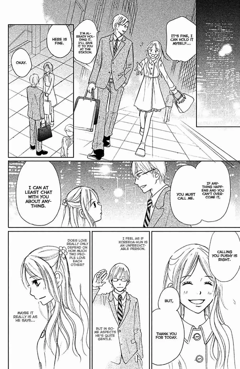 Perfect World (NAKAMURA Asumiko) Chapter 7 33